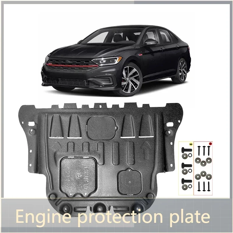 

For VW Jetta 2019-2023 Under Engine Guard Board Splash Shield Mud Fender Plate Cover Black Car Mudflap Mudapron Mudguard Lid
