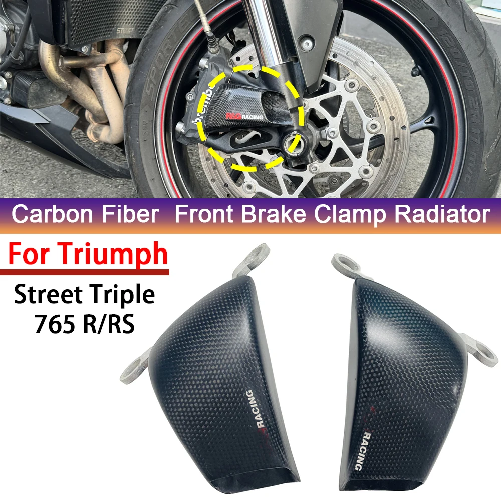 

Suitable for Triumph 765R/RS 100% carbon fiber brake caliper radiator cover motorcycle modification parts