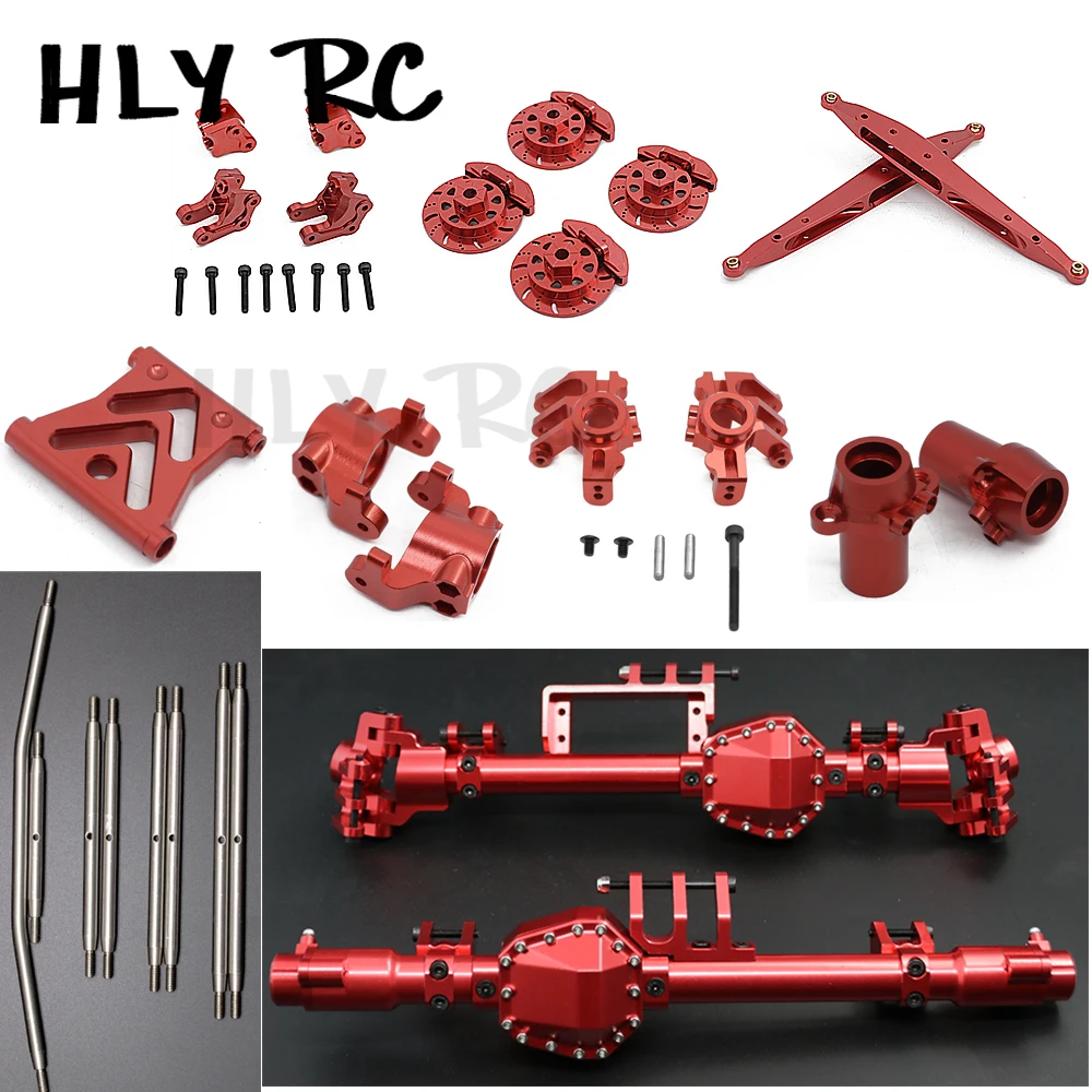 

Axial RBX10 Ryft Portal Axle Housing Steering Cup Axle Mount Sleeve C Base Brake Dise Link Rod Anti-collision Bezel 1/10 RC Car