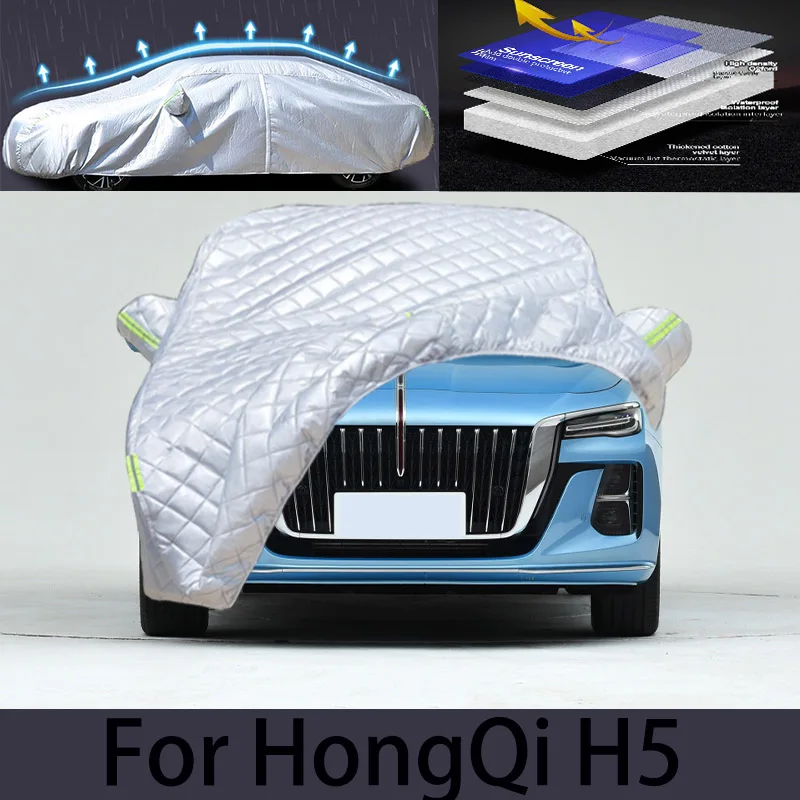 For HongQi H5 Car hail protection cover Auto rain protection scratch protection paint peeling protection car clothing