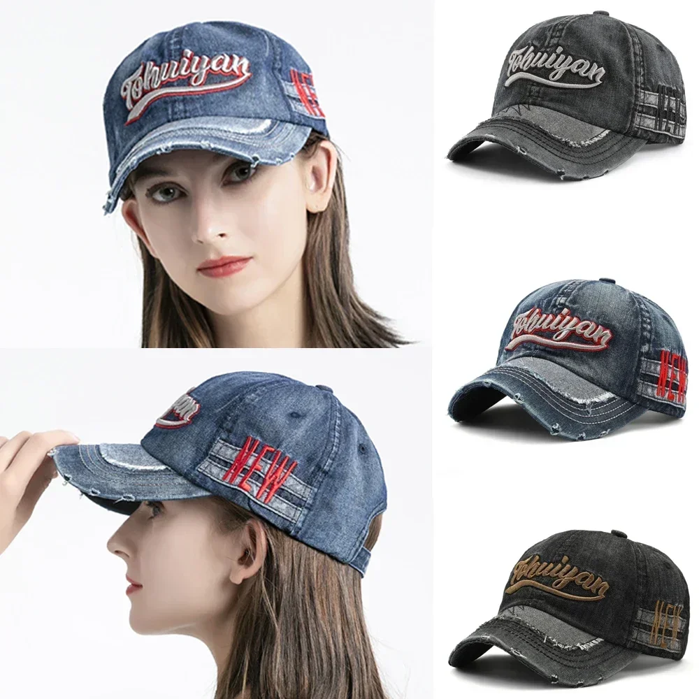 

Бейсбольные кепки унисекс с вышитыми буквами, джинсовая шляпа Snapback, регулируемая мужская кепка Gorras, шляпы в стиле хип-хоп для женщин