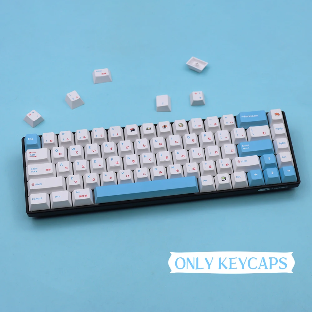 Imagem -05 - Japonês Sushi Keycaps para Teclado Mecânico Perfil Cereja Dye Sub Pbt Keycap Gmk Cherry mx Switch 61 64 68 87 96 90 104 108