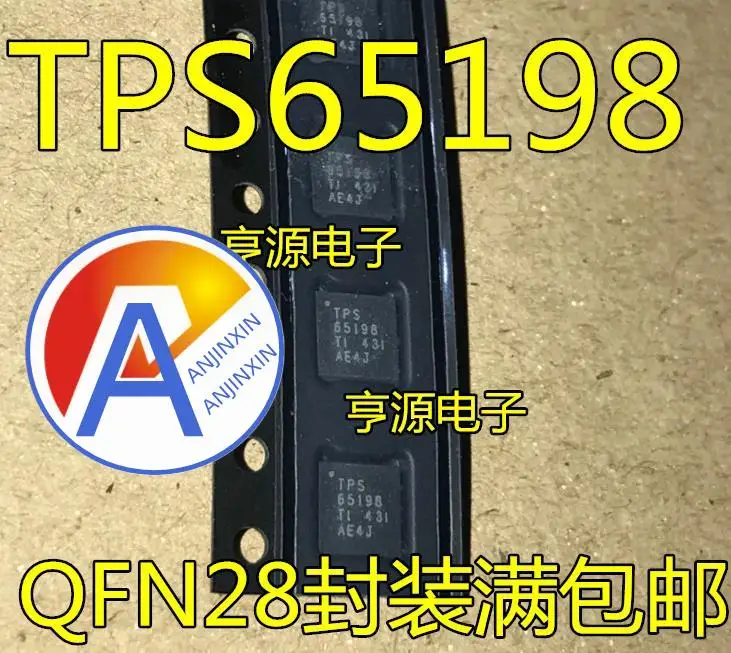 

10pcs 100% orginal new TPS65198RUYR TPS65198 65198 QFN28 Non-disassemble