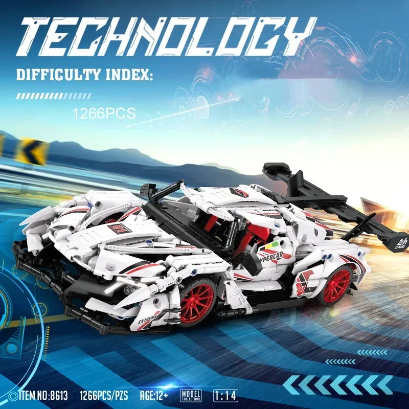 Gzdy Block 1266pcs Trend Rc Car Construction Voiture Sport Expert Technique Car Remote Control Boy Toy Best Building Blocks