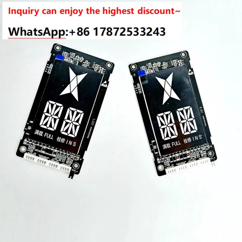 New Shida Display Board SFTC-HCB-D5 SFTC-HCB-SD5 4.3-inch Ultra Thin D5 Board White Light