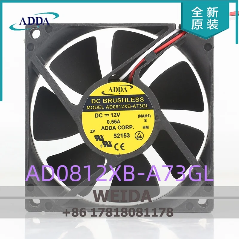 

ADDA 8025 80X80X25MM 8CM DC 12V 0.55A AC EC 3-wire AD0812XB-A73GL High airflow case fan