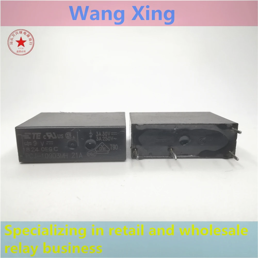 

PCJ-109D3MH PCJ-112D3MH PCJ-109D3MH-WG PCJ-112D3MH-WG PCJ-112D3M-WG Electromagnetic Power Relay