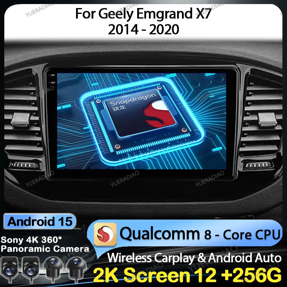 Автомобильный радиоприемник Android 15 для Geely Emgrand X7 Vision X6 Haoqing SUV 2014-2020 GPS NAVI Мультимедийный видеоплеер QLED 2DIN 4G WIFI