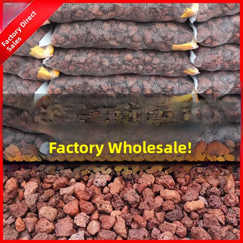 

Аквариумный фильтр Volcanic Ro, материал Lacape, украшение, бот, песочный фильтр, частицы, мультисочная поверхность, вулканический Ro