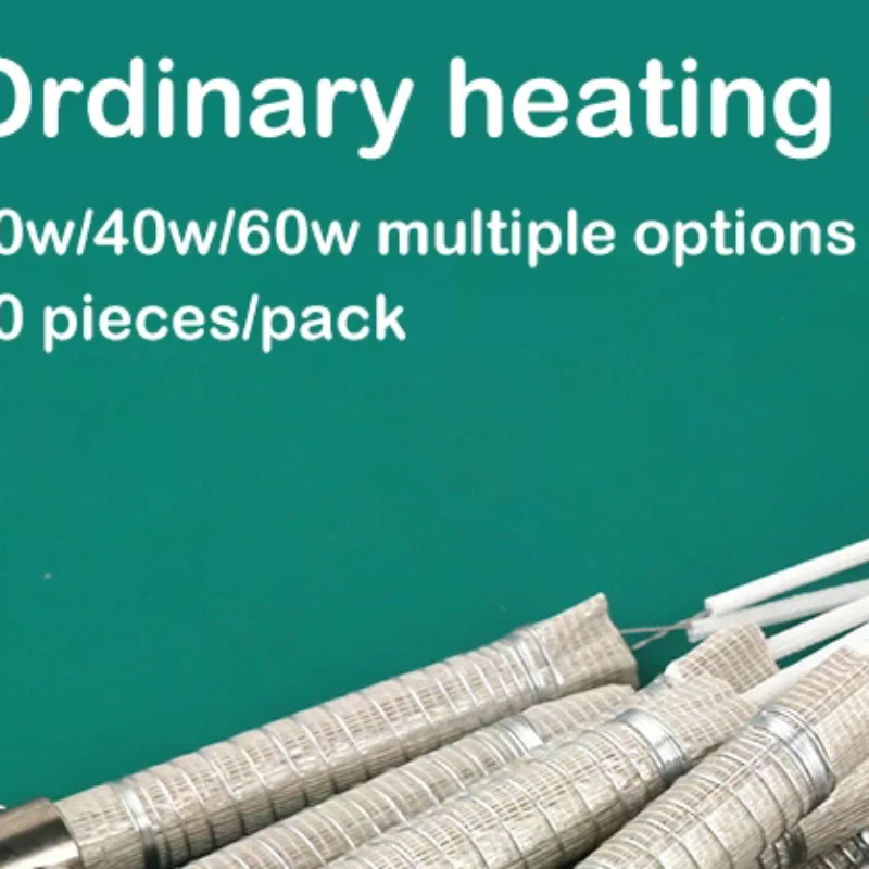 최고급 220V 30W 40W 60W 범용 전기 납땜 장치 - 운모 외부 가열 코어 교체