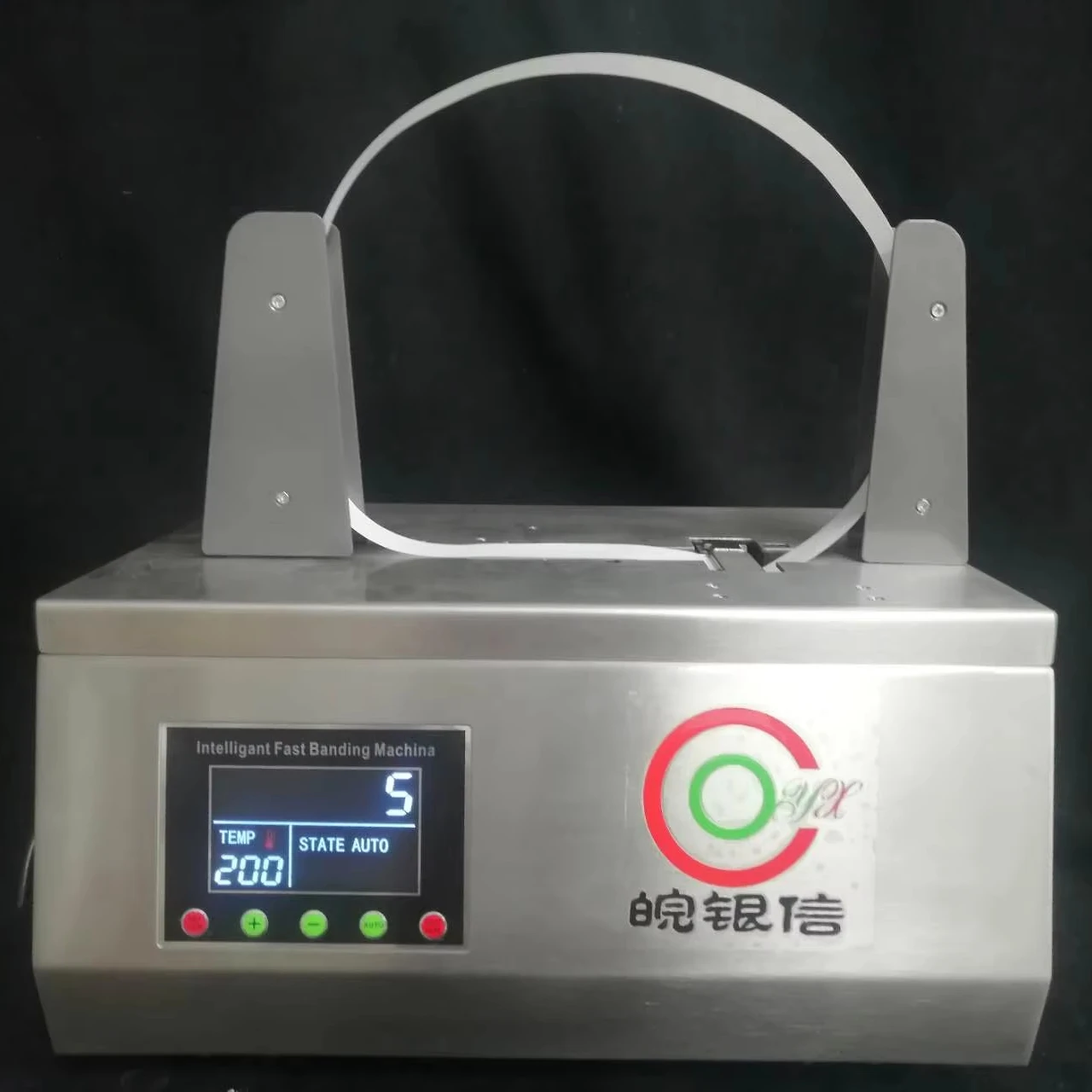 Automatic Strapping Machine Paper OPP Tape Banding Machine Banknote Cards Labels Desktop Bundling Machine