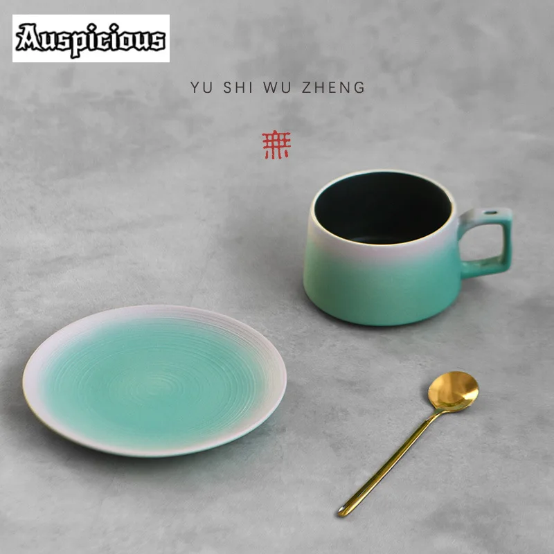 260ml Japanese Coarse Pottery Cup Retro National Trend Mug Spoon Lake Green Latte Cup Coffee Cup Chinese Style Pottery Clay Cup