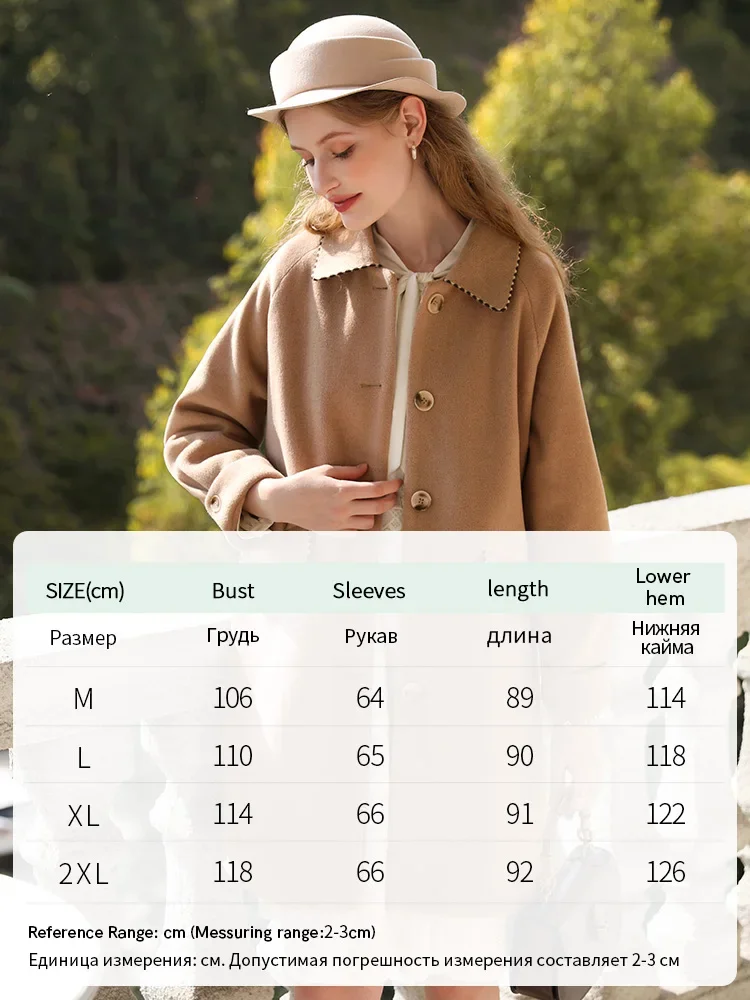 I BELIEVE YOU Camel Maillard Woolen Coat For Women Winter Long 2023 New Warm Vintage Quality Fashion Outerwear Lady 2234185449