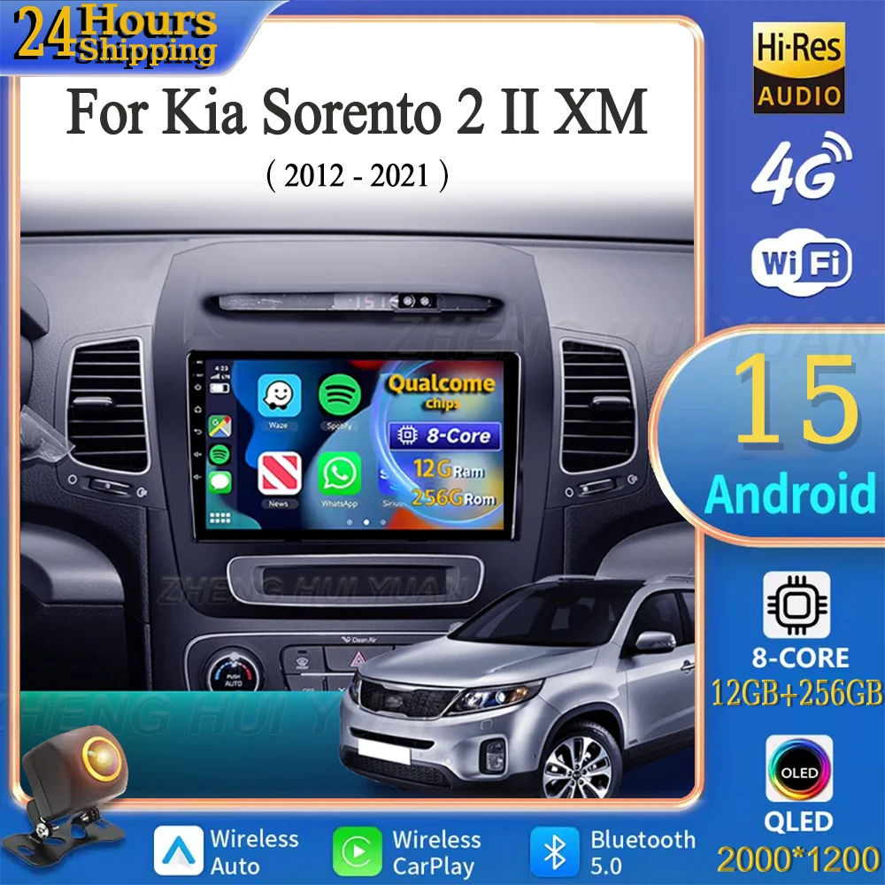 For Kia Sorento 2 I… - image