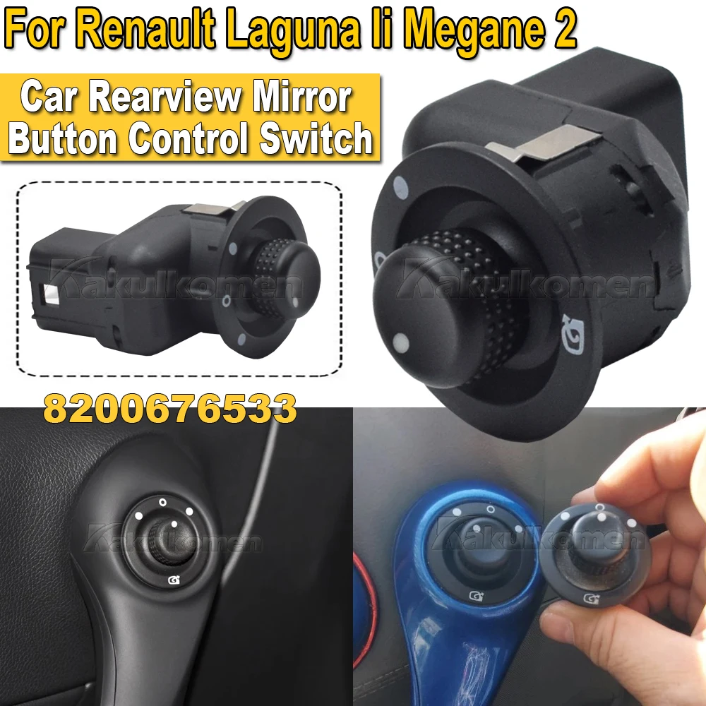 10 pins Car Rearview Mirror Button Control Switch For Renault Laguna Ii Megane 2 8200109014 8200676533