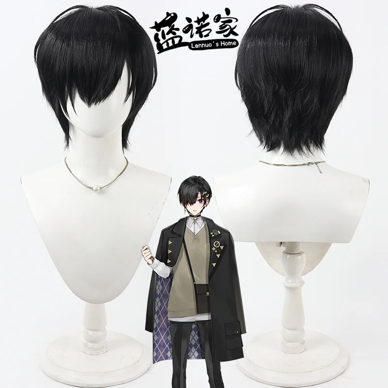 Virtual YouTube VtuberKanade Izuru Cosplay Wig Halloween Carnival Party Props Synthetic Hair Heat Resistant Fiber + Wig Cap