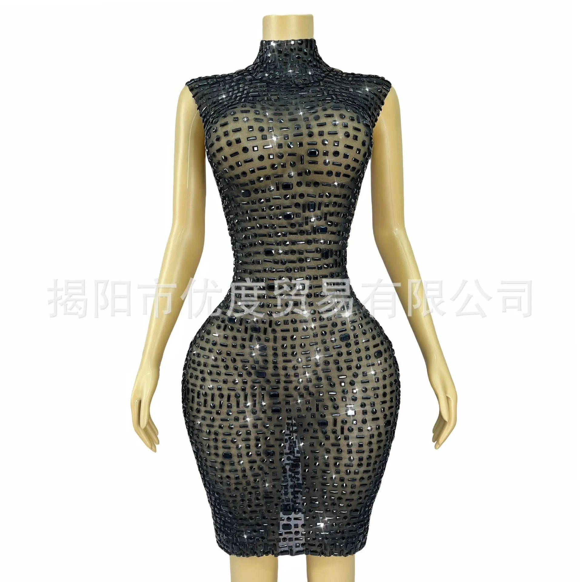 Tempérament Sexy strass scintillant fête d'anniversaire tapis rouge fête Performance robe coquille noire Abito Da Sera Di Lusso