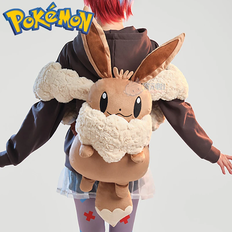 Pokemon Kawaii Eevee Plush Backpack Anime Cosplay Eevee Bag Penny Backpack Large Capacity Stuffed Plush Toy Cartoon Pillow