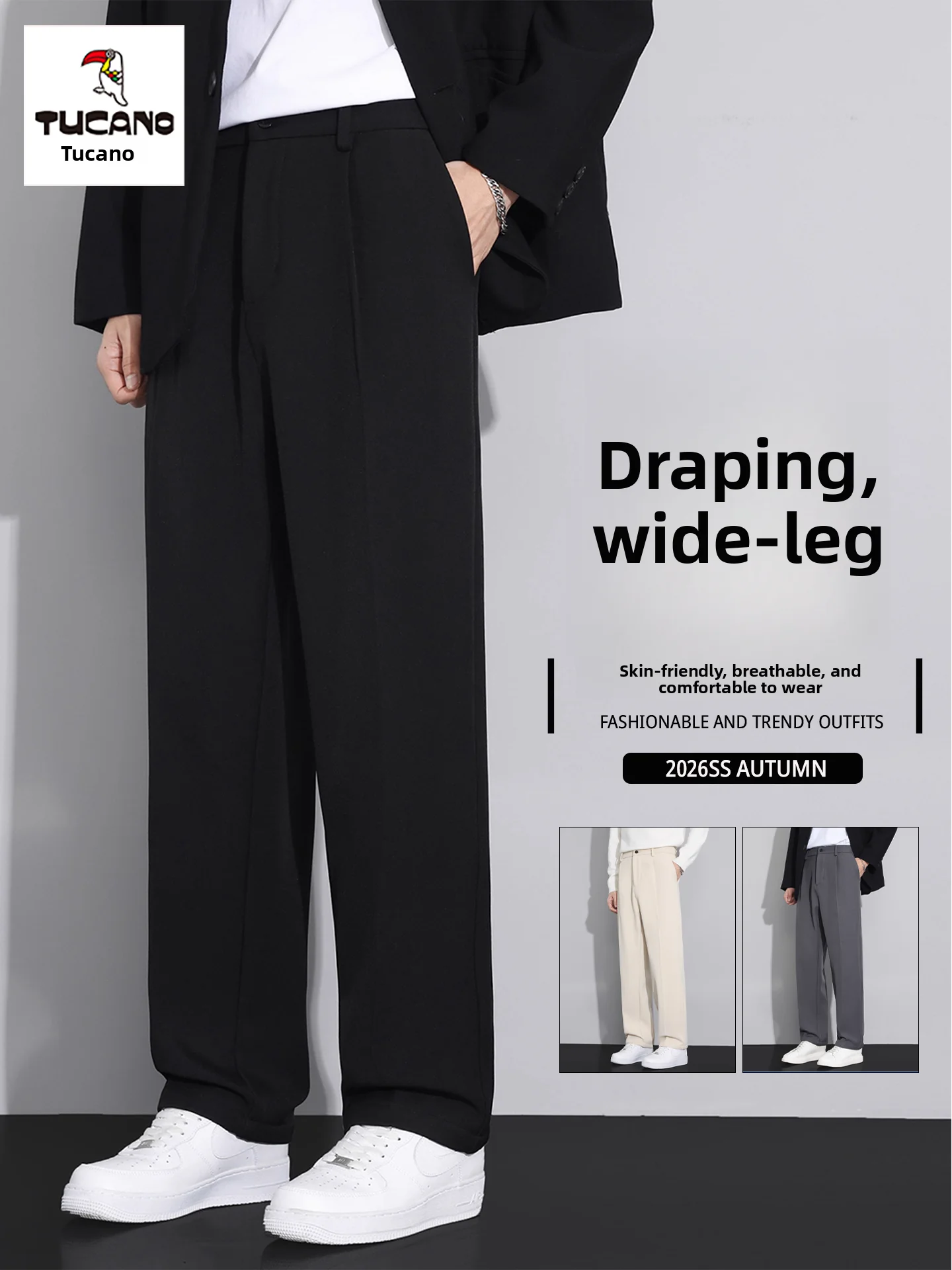 

Мужские повседневные брюки TUCANO Весна 2026: широкие, прямого кроя, в американском стиле, однотонные, модные, трендовые, для весны и осени