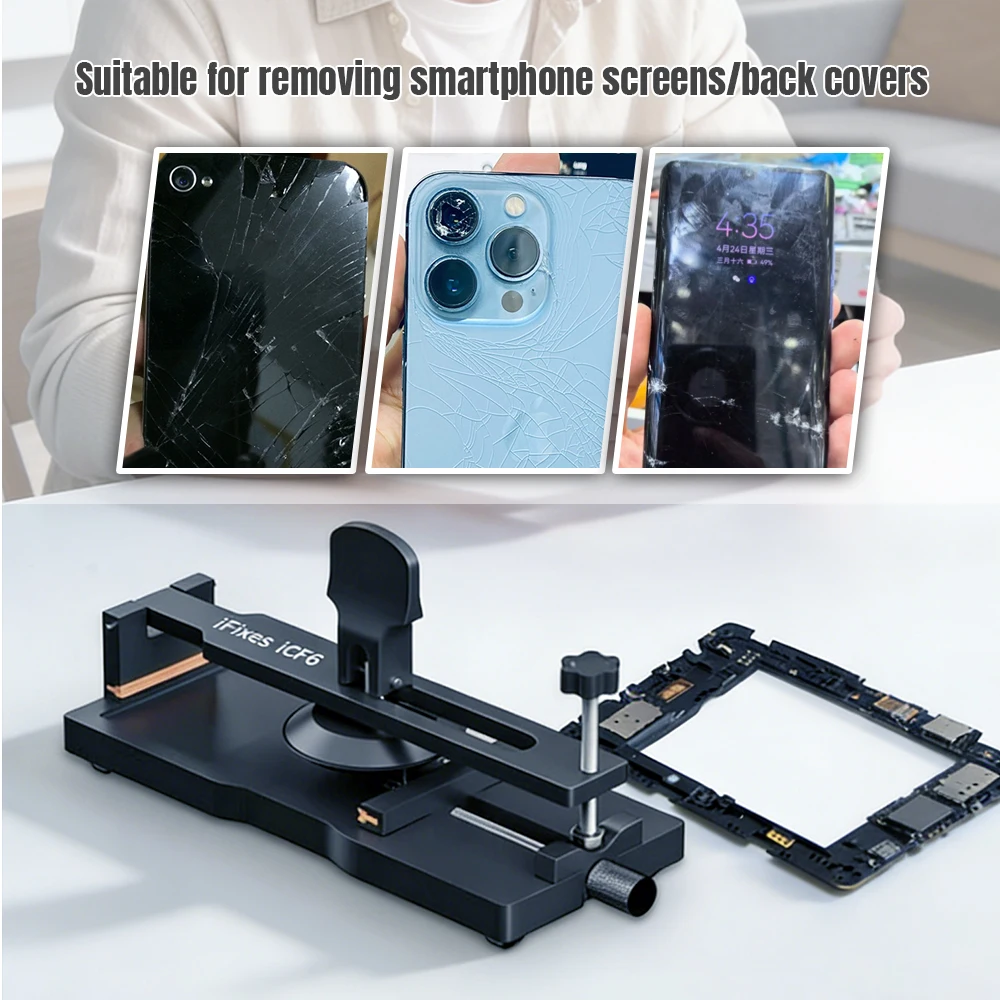 No Heating Phone Screen Separator Tool - Suction Cup Screen Opener LCD Repair Fixture for Mobile Phone Disassembly