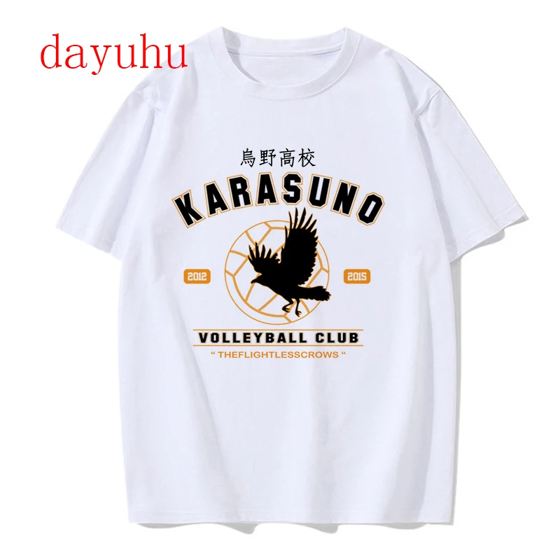 Manga Oya Oya Oya Tshirt Haikyuu T Shirt Kuroo Japanese Anime Shirt Fly High Tees Cool Karasuno Cartoon T-shirt Tops Unisex