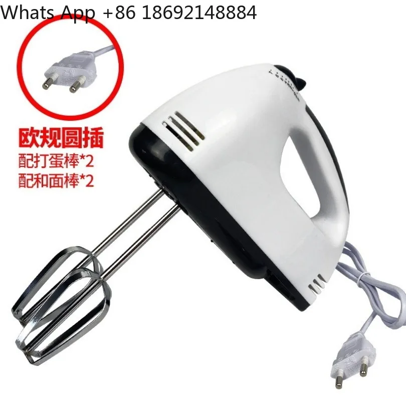 Handheld Electric Egg Beater, Mini Household Baking Blender, Spot
