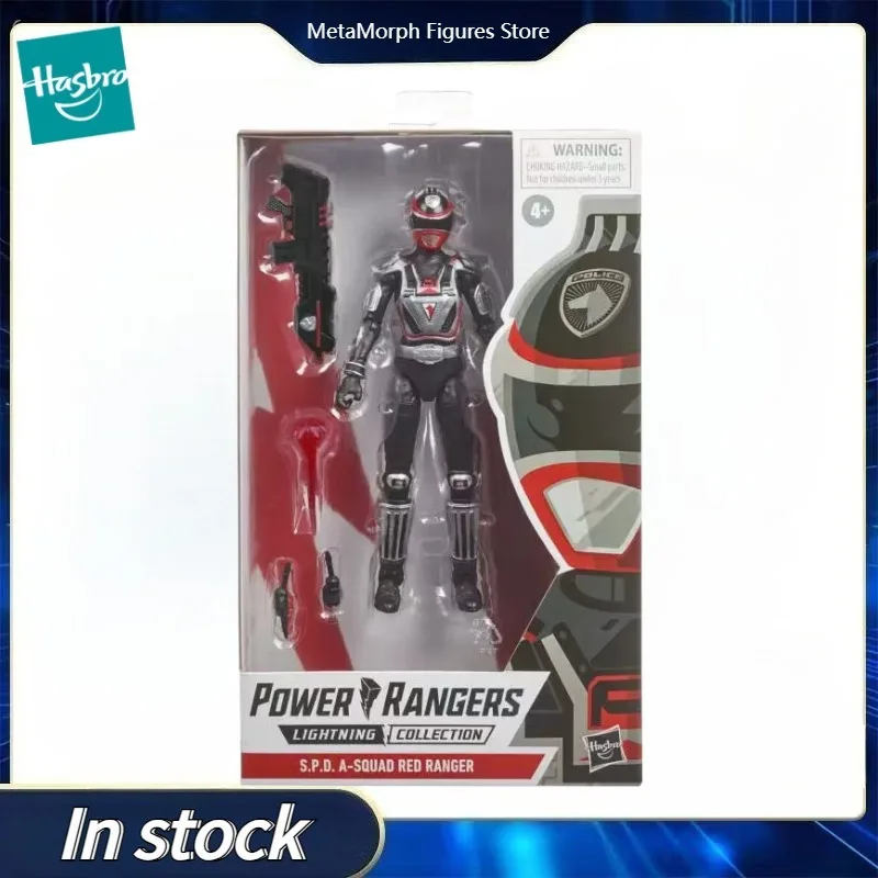 Original Hasbro Pow…