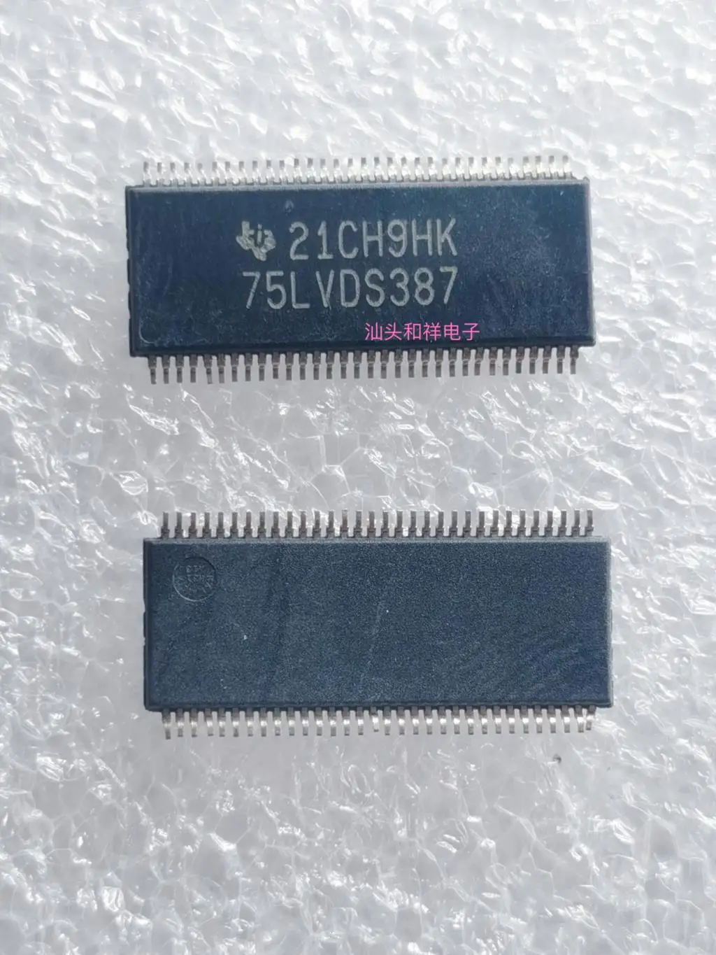 SN75LVDS387DGGR 75LVDS387 SN75LVDS387DGG