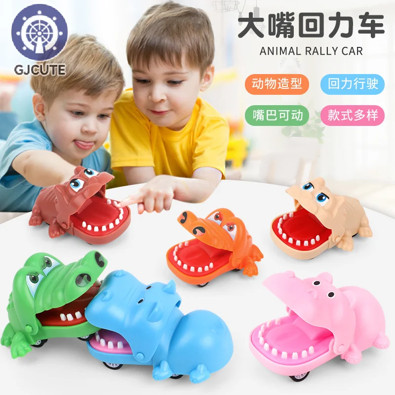 

Biting Hand Crocodile Mouth Pull-back Car Toy Cartoon Hippo Puppy Animal Pull Back Car Teeth Bite Finger Tricky Toys Funny Game