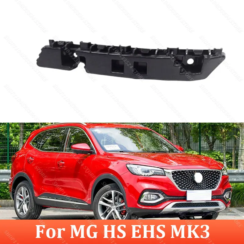 

Front Bumper Upper Bracket For MG HS EHS MK3 10821213 10821214 30136824 30136825