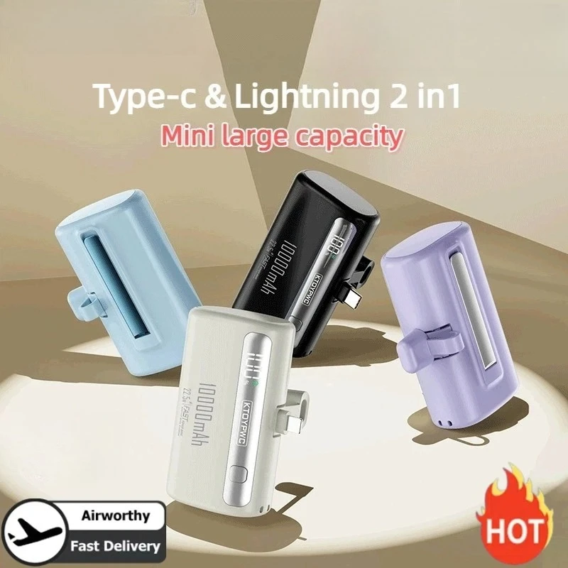 10000mAh Portable Power Bank Fast Charging Lightweight High capacity Pocket Power Bank For IPhone Huawei Samsung