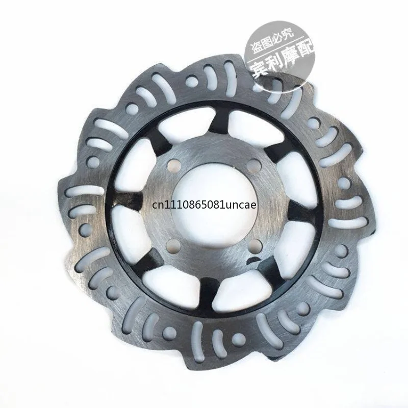 For Apollo  110 Off-Road Motorcycle Accessories Rear Brake Pump, Upper and Lower Pump Assembly Rear Disc Brake Disc
