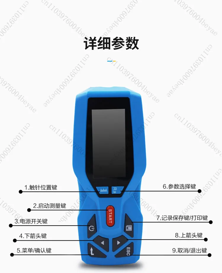 TR200 Portable Surface Roughness Meter High Precision Roughness Meter Handheld Finish Detection
