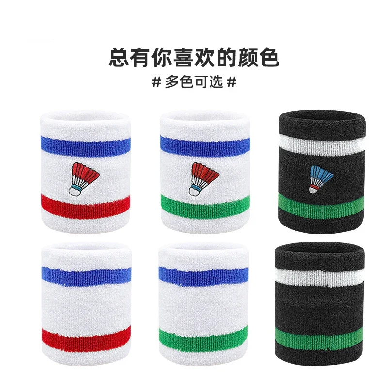 2Pc Cotton Badminton Wrist Guard Men Women Kids Sport Sweat Band Wrist Protector Gym Yoga Running Safety Wrist Support Unisex