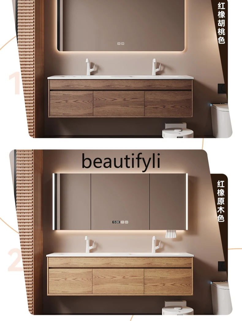 Integrated double basin double faucet antique rubber wood enlarged basin intelligent bathroom cabinet