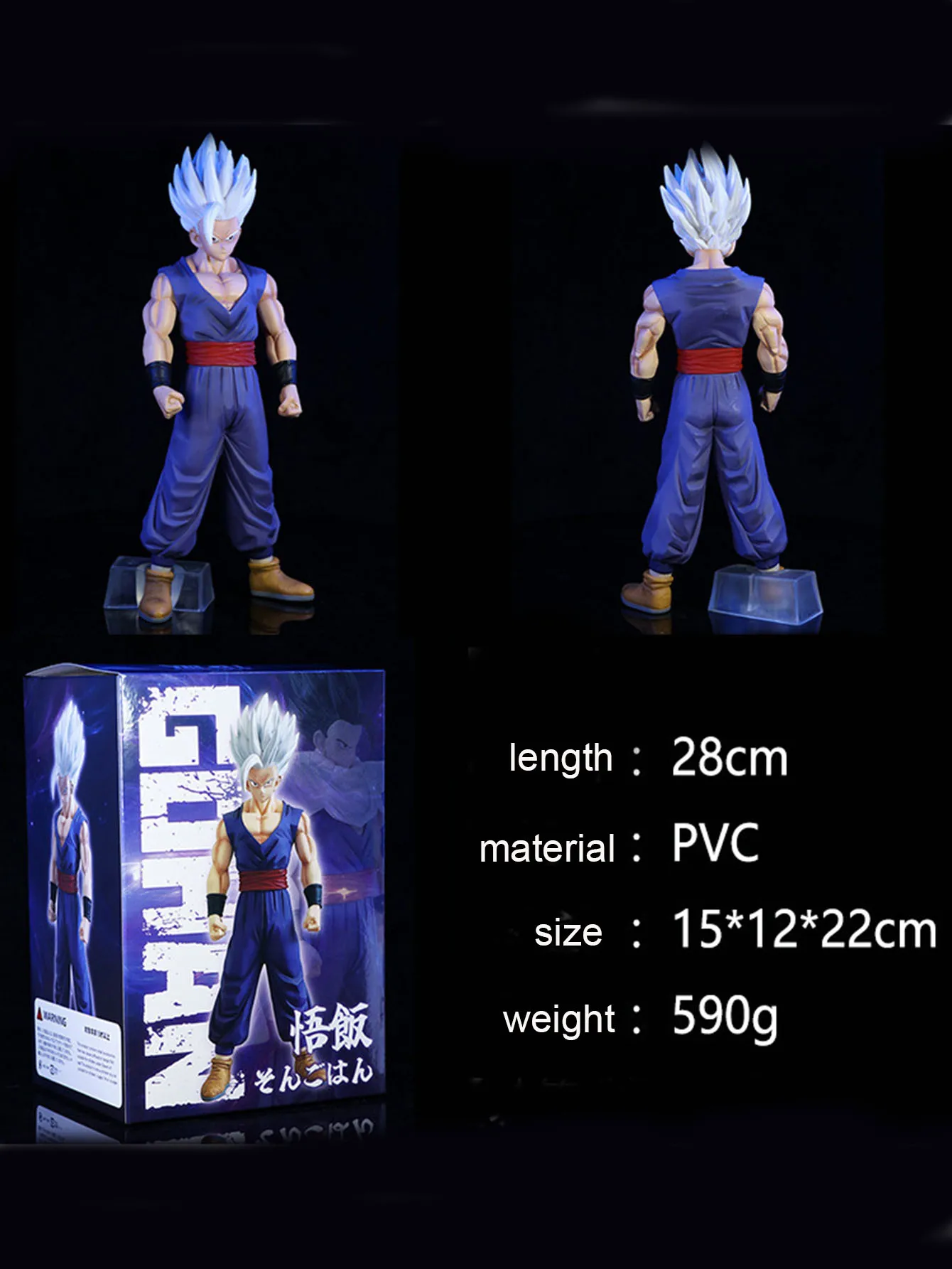 CT TOYS Dragon Ball Z SHFiguarts SHF Super Saiyan SSJ Son Gohan Scholar Mobile Anime Action Figure Figuras Regali Giocattoli per bambini