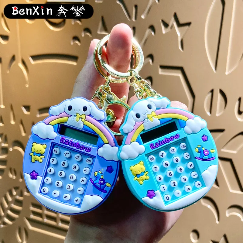 Miniso Taschenrechner Schlüsselanhänger Taschenanhänger, multifunktionaler Schlüsselanhänger