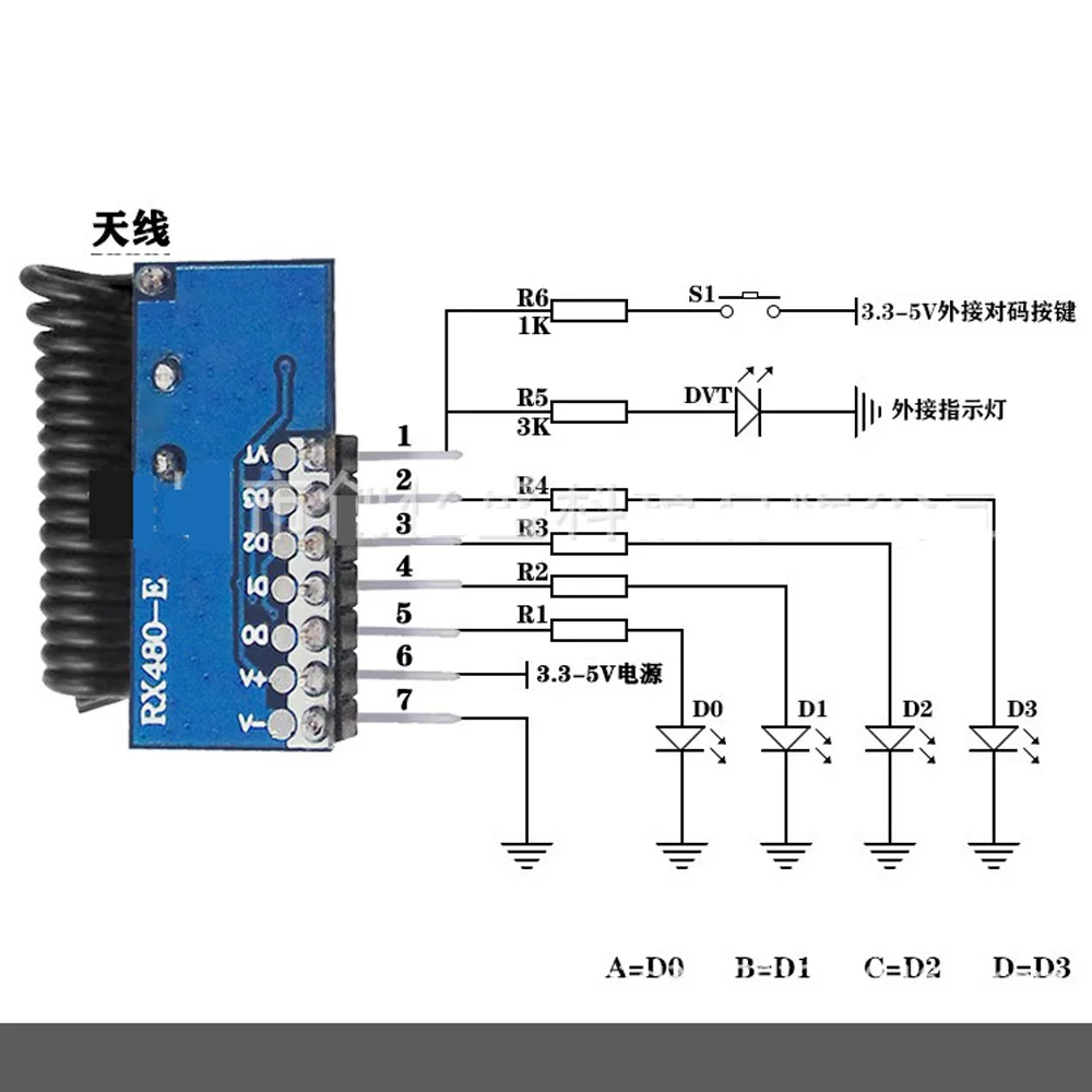 TX118SA-4 Wireless Wide Voltage Coding Transmitter RX480E-4 Decoding Receiver 4 Channel Output Module for 433Mhz Remote Control