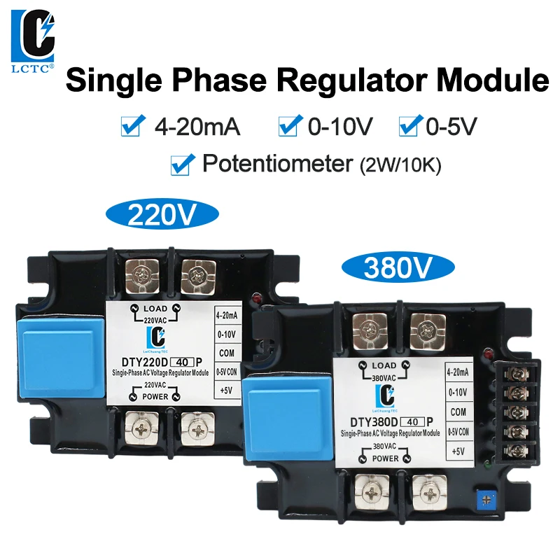 LCTC AC Voltage Regulator SSR 4-20mA 0-10V 10A 25A 40A 60A 80A 100A 120A 200A 300A 400A Single Phase Current Relay Regulator DTY