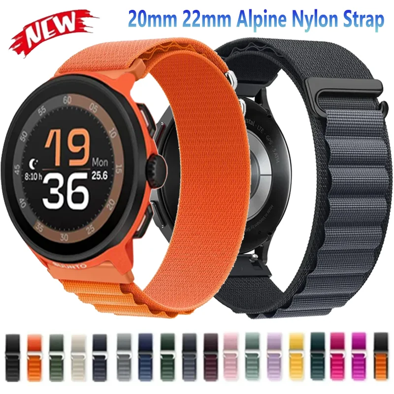 20Mm 22Mm Alpine Ny…