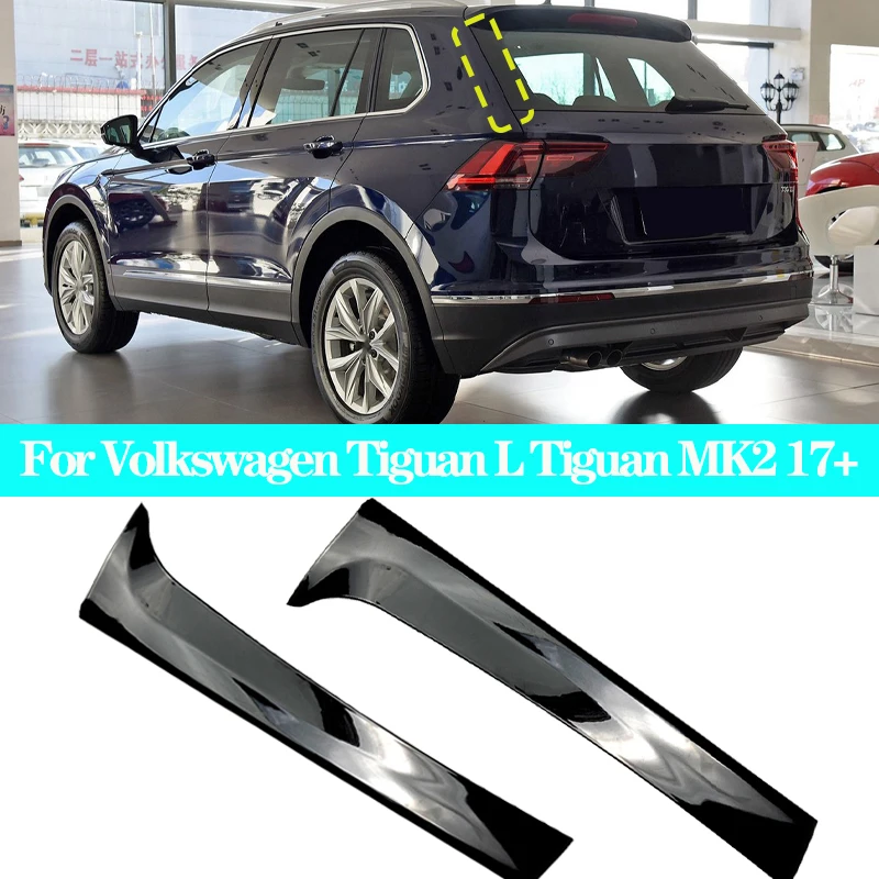 Spoilers de garniture de séparateur de canard de spoilers latéraux de lunette arrière de voiture, accessoires noirs brillants pour Volkswagen, VW, Tiguan, L, Tiguan, MK2, 2017 +