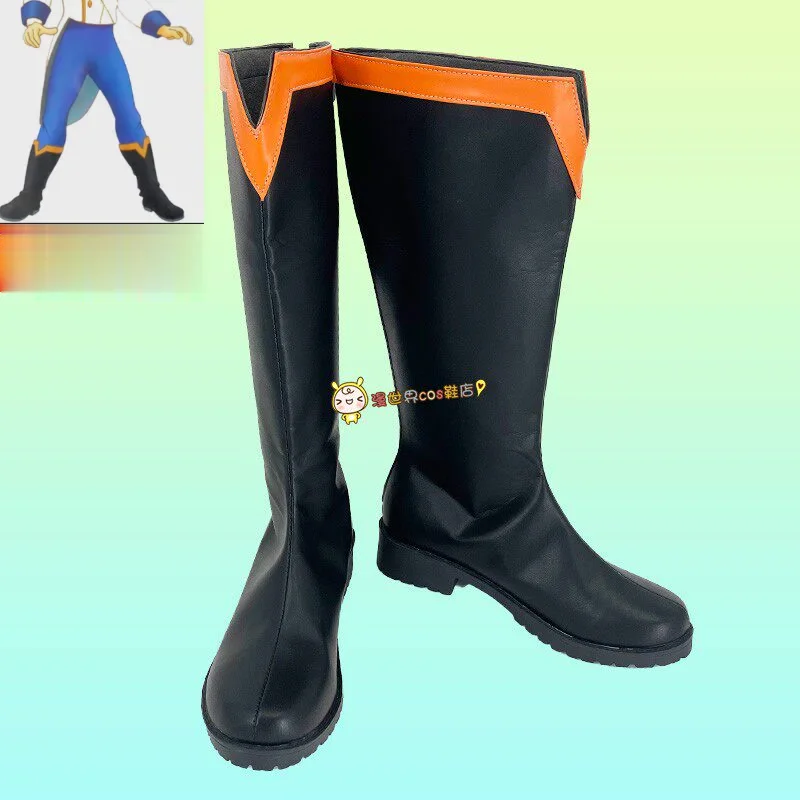 

Anime Prince Eric Cosplay Shoes Boots Halloween Party Christmas Carnival Costume Accessories Props Made