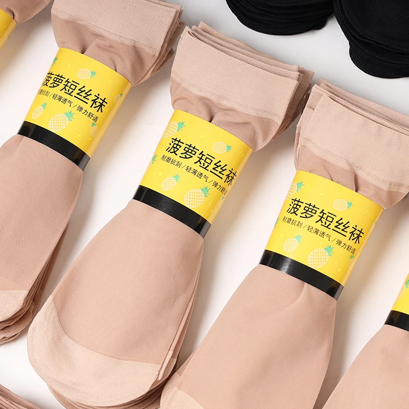 Ultra-Thin Disposable Women's Socks 100 Pairs Summer Wear-Resistant Anti-Catch Thread Medium Tube Stockings Silk Stockings