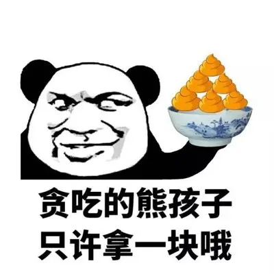 

For Tiggo 9 Black Warrior Car Steering Wheel Cover Carbon Fiber Thin and Light Durable Non-slip Suitable Steering Wheel Cover