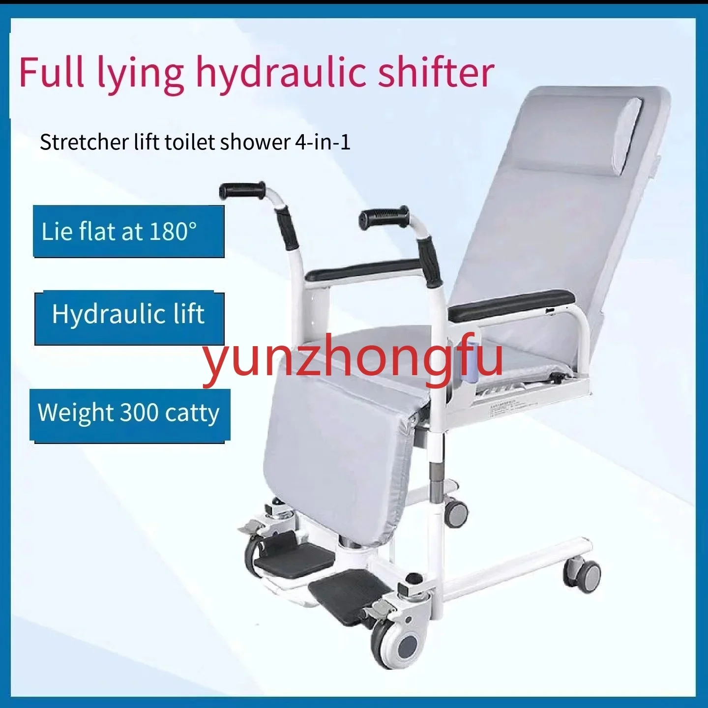 Lying Down Multifunctional Transfer Machine For Disabled People Lifting Toilet Chairs Paralyzed Elderly Hydraulic