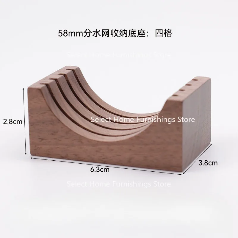 Suitable for Coffee Secondary Water Distribution Net Storage Base 51/53/58 Mm Sintered Universal Shelf Filter Screen Placement