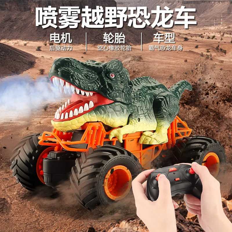 Coche de dinosaurio con Control remoto para niños, juguete de escalada en roca, vehículo Rc, escala 1:18, 2,4G, regalo de cumpleaños, 4-7