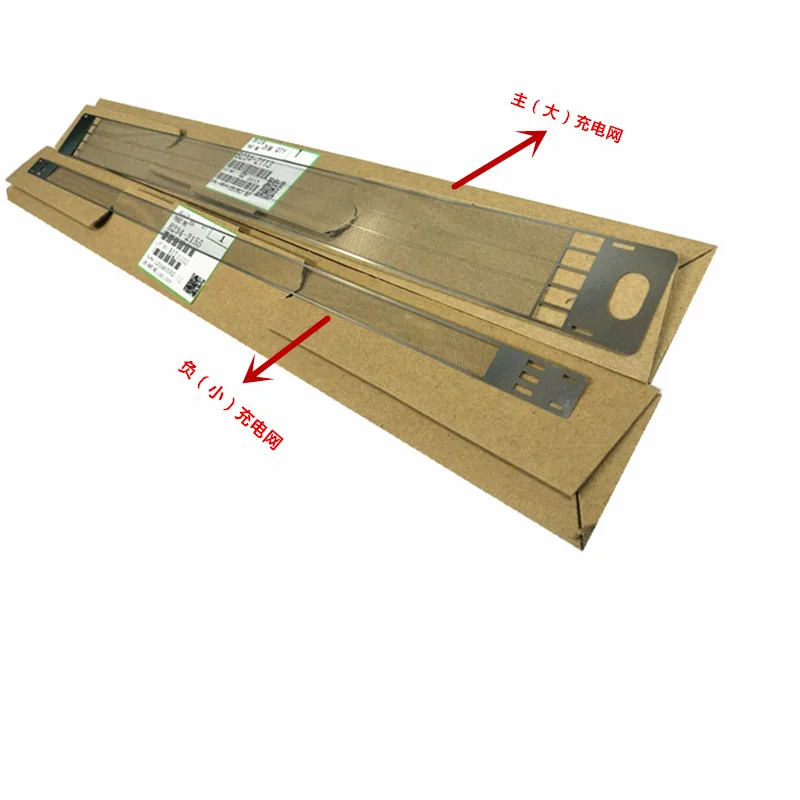 Charge Corona Grid for Ricoh Aficio MP 1100 1350 9000 MP1100 MP1350 MP9000
