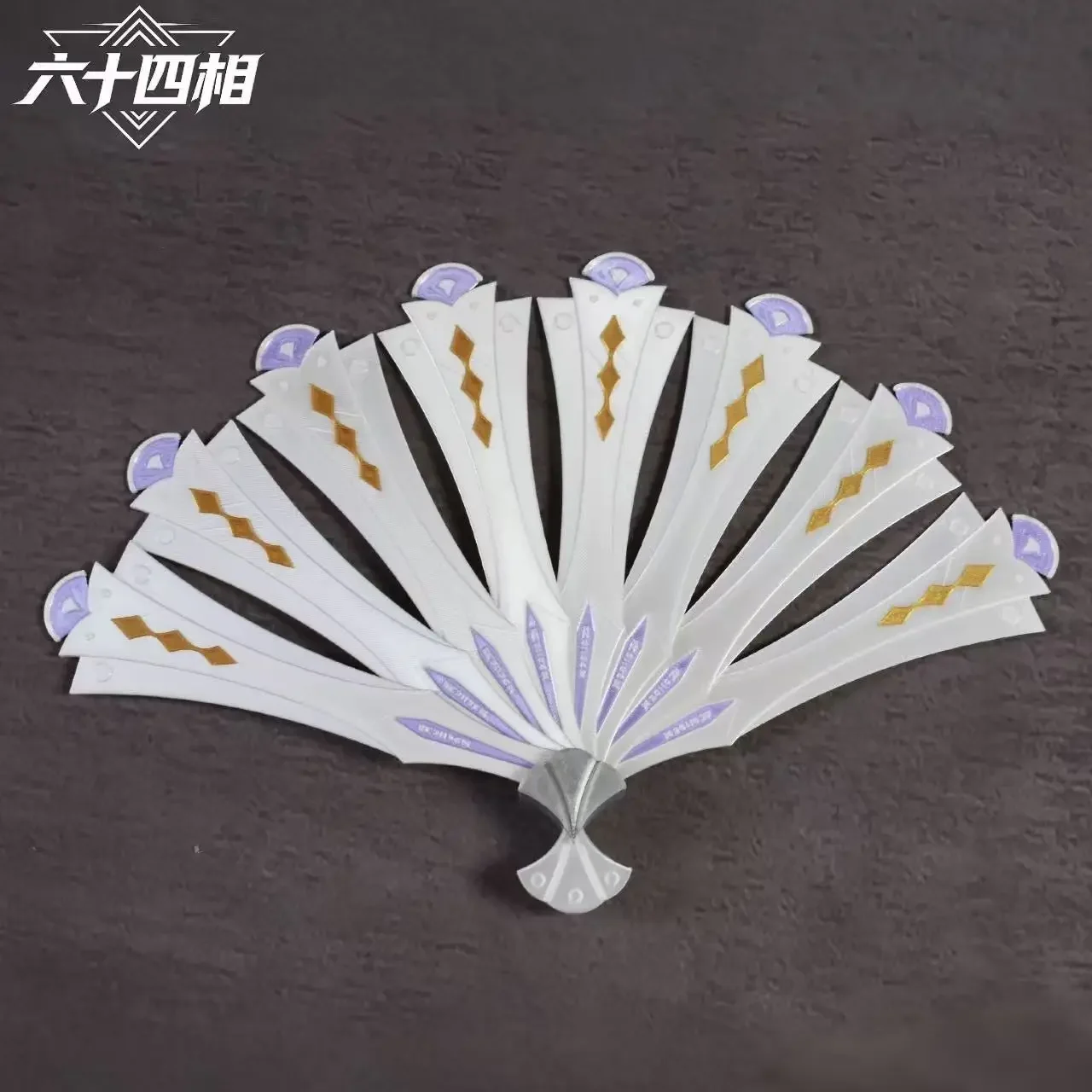 Velina Airgid Prop Game Zenless Zone Zero Cosplay Halloween Christmas Party Props for Comic Show Halloween Christmas