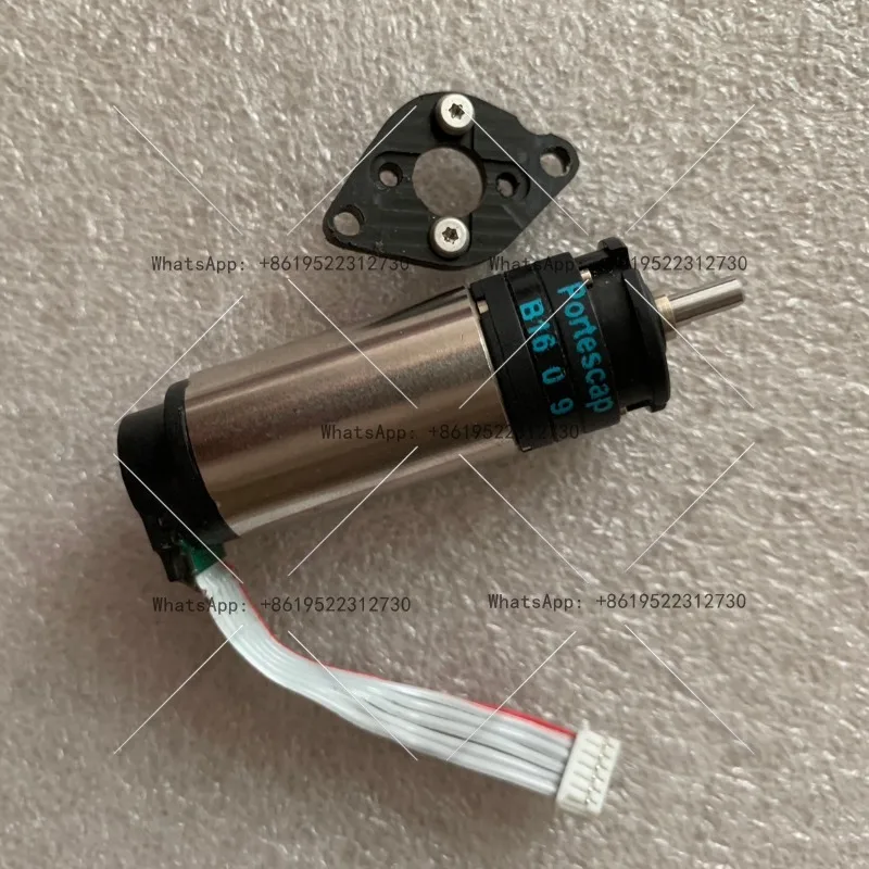 

DC gear reducer 16mm planetary hollow cup reducer motor 512 line encoder 12V540 rpm